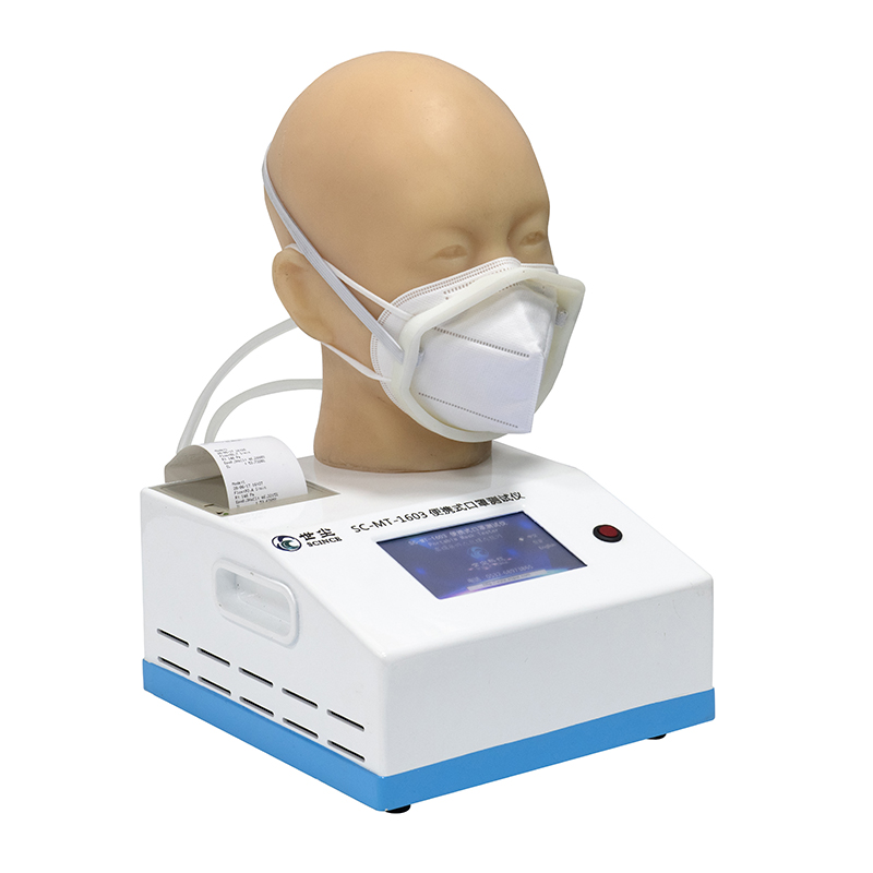 Оборудование для испытания на внутреннюю утечку маски SC-MT-1603