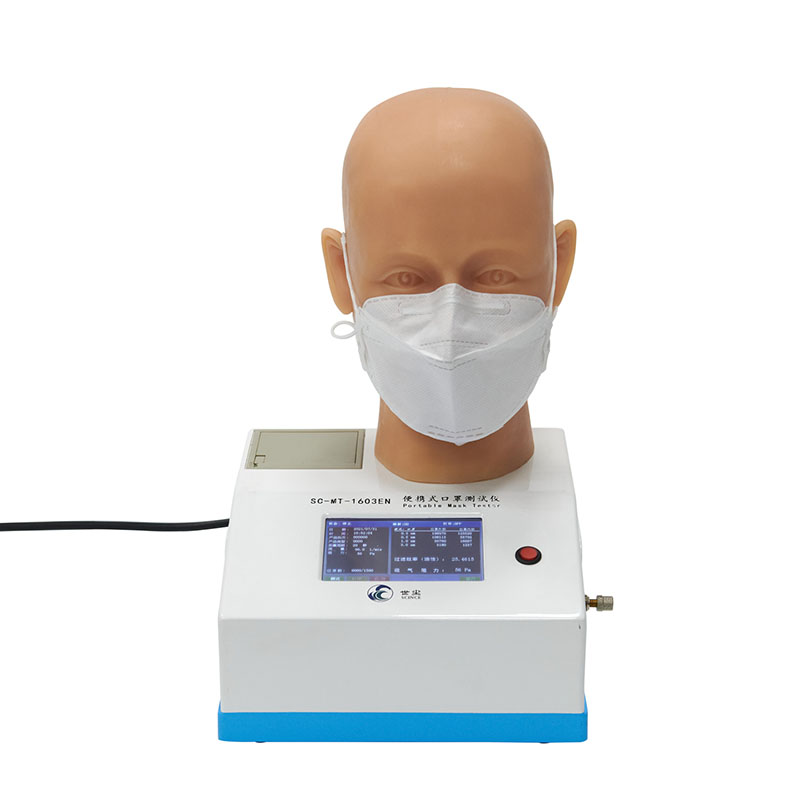 Оборудование для испытания защитного эффекта маски SC-MT-1603