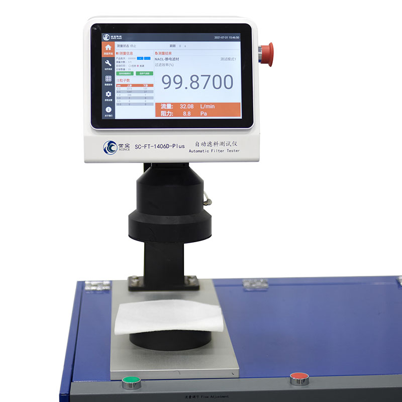Оборудование для проверки эффективности сажевого фильтра SC-FT-1406D-Plus
